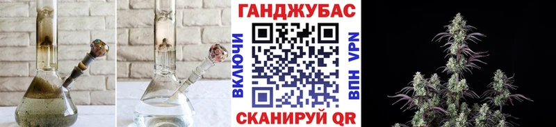 Наркошоп купить АМФ  APVP  Меф мяу мяу  Кокаин  ГАШИШ  Новоалександровск