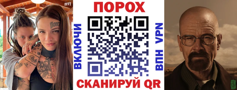 Купить  Новоалександровск  Амфетамин 98% 