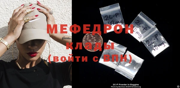 МДПВ Дмитриев