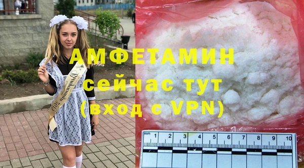 ешки Дмитров
