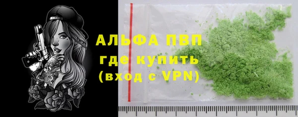 ешки Дмитров