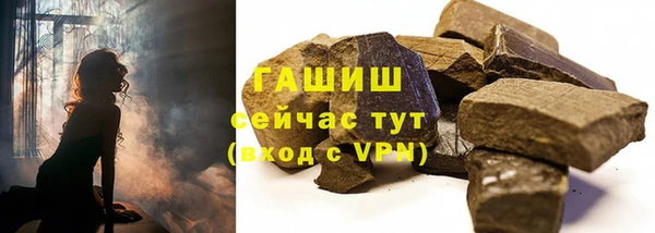 ешки Дмитров