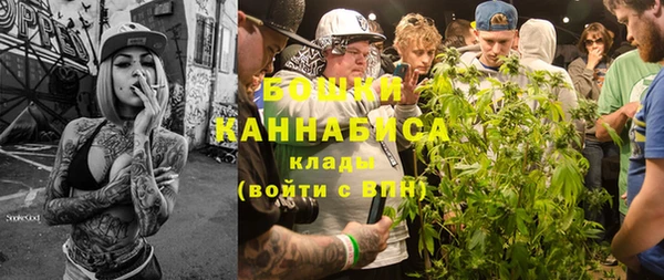 ешки Дмитров