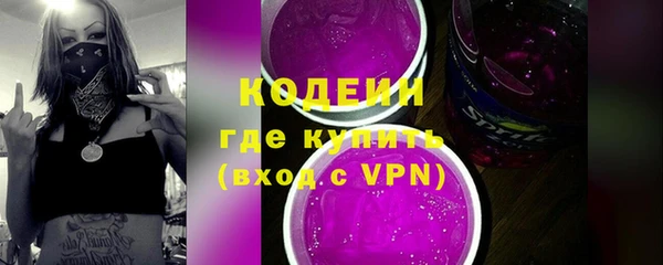 ешки Дмитров