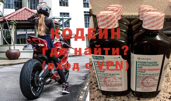 ешки Дмитров