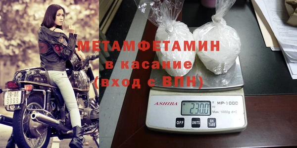 ешки Дмитров