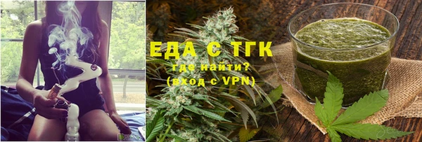 ешки Дмитров