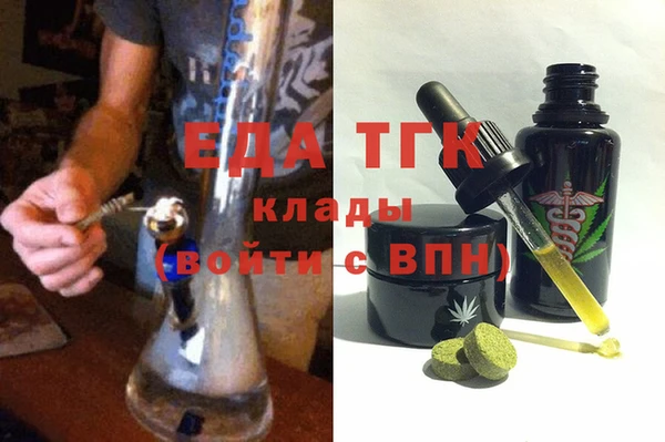 ешки Дмитров