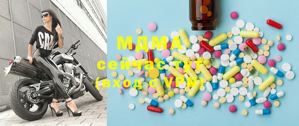 ешки Дмитров