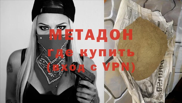 МДПВ Дмитриев