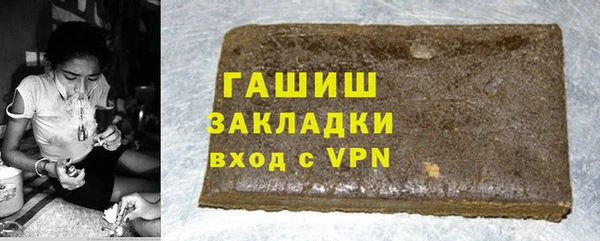 МДПВ Дмитриев