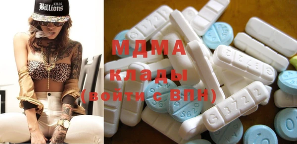 ешки Дмитров