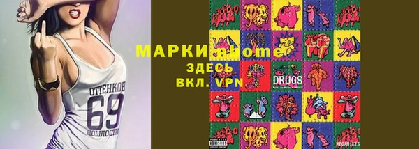ешки Дмитров