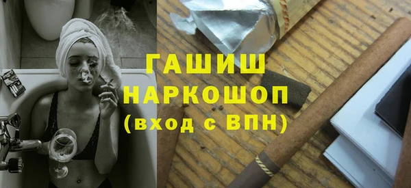 ешки Дмитров