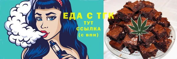 прущие грибы Гусь-Хрустальный