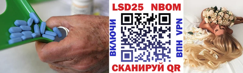 ЛСД экстази ecstasy Купить где Новоалександровск